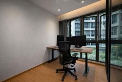 Rivercove Residences (D19), Condominium #604846661